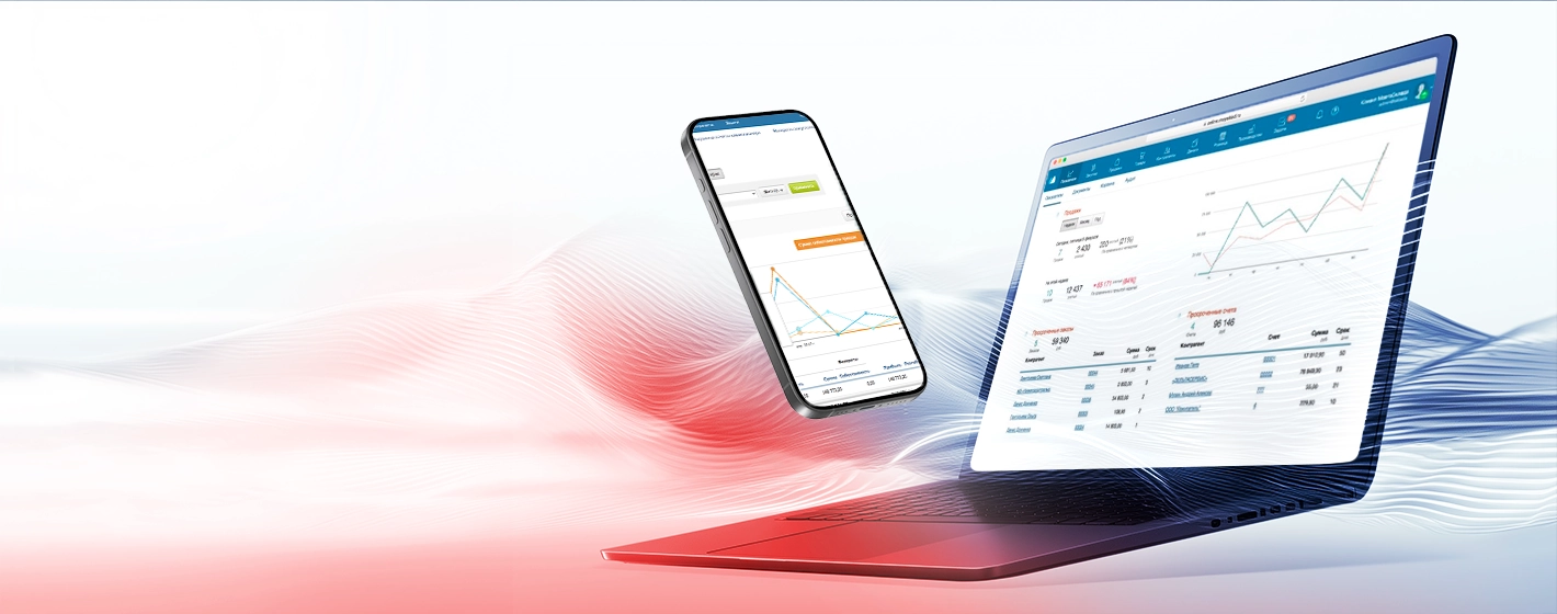 под ключ за 15 дней